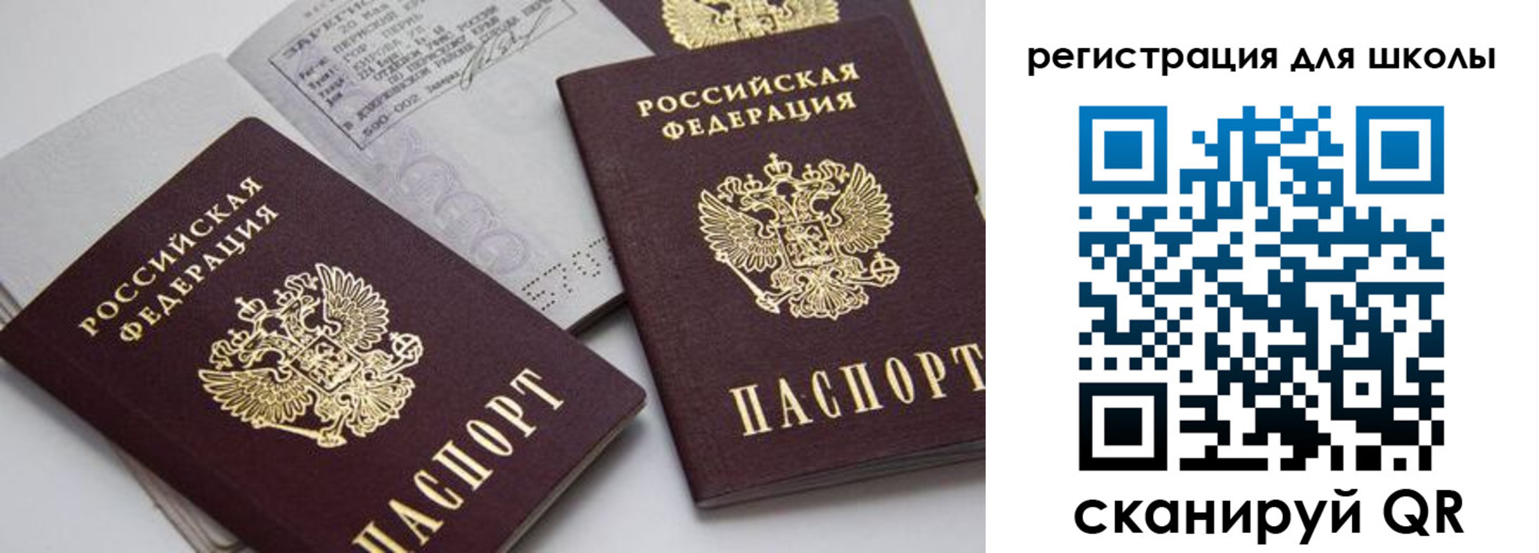 форма 3 в Кораблино